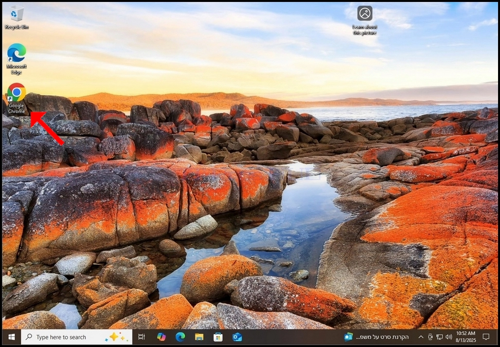 How_to_Download_and_Install_Firefox_Browser_in_Windows_10_2.webp